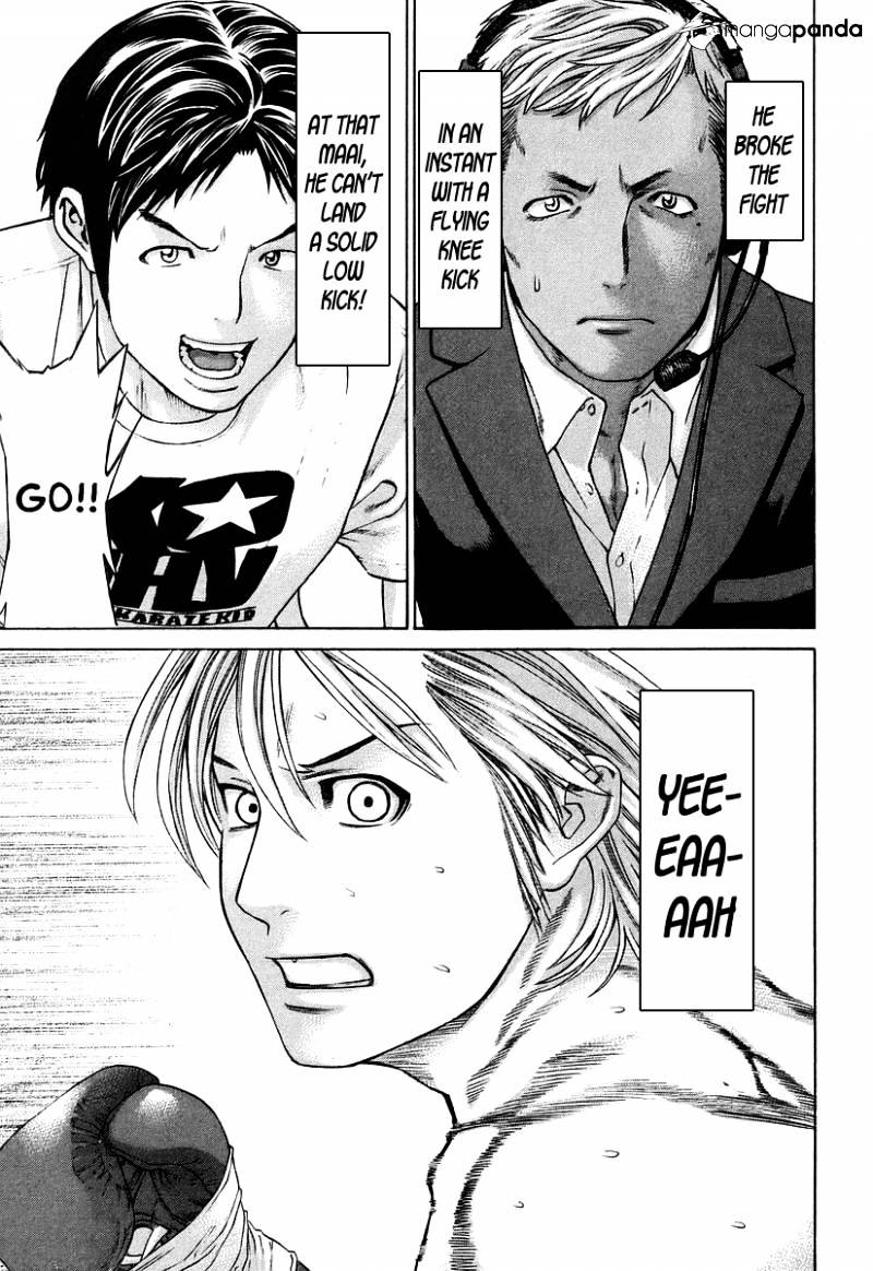 Page 16 of Chapter 317