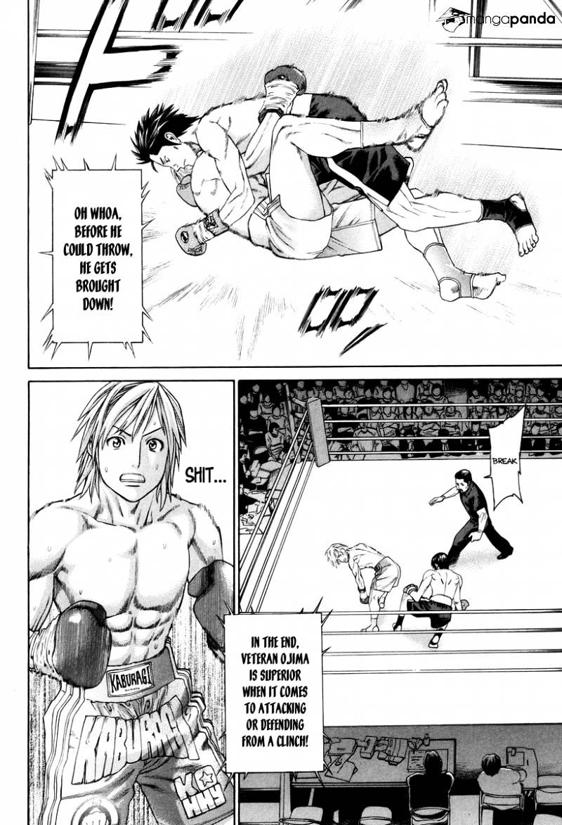 Page 13 of Chapter 318