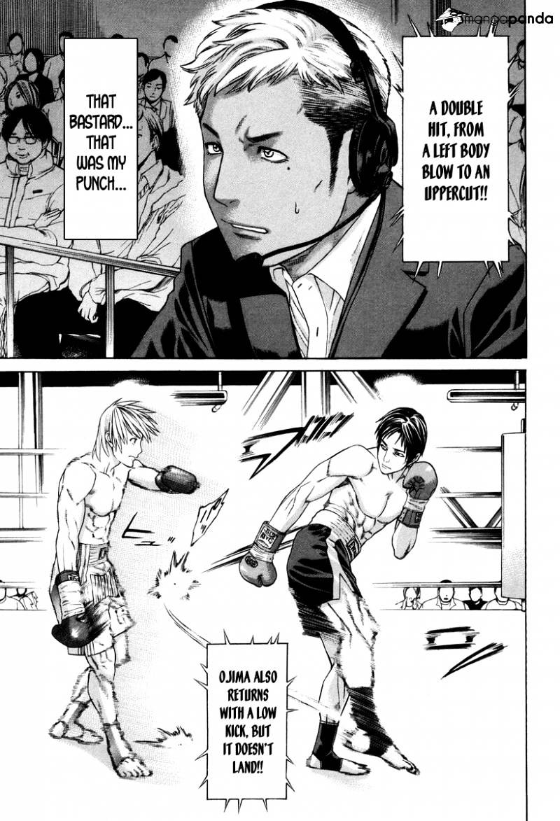Page 16 of Chapter 318