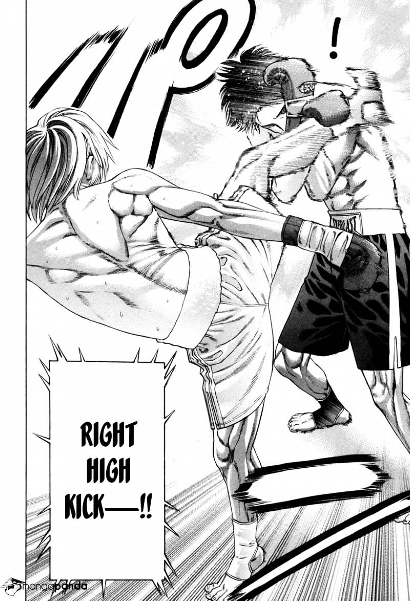 Page 21 of Chapter 318
