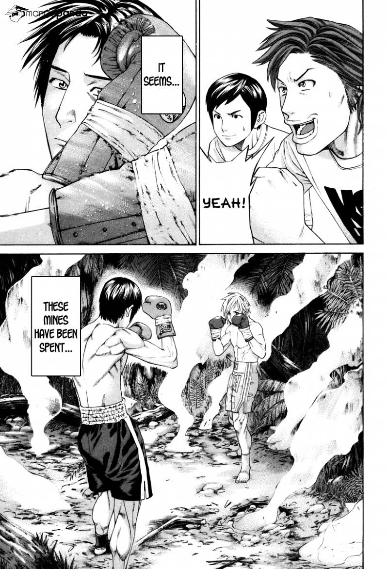 Page 22 of Chapter 318