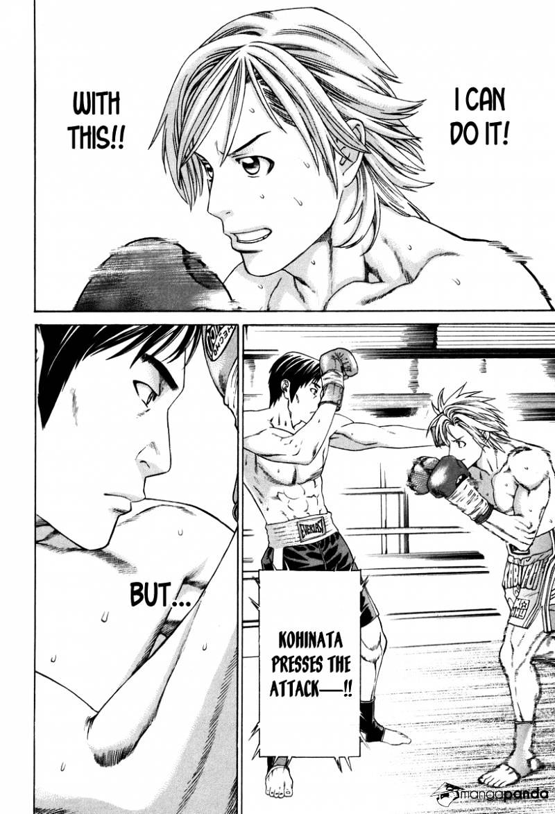 Page 23 of Chapter 318