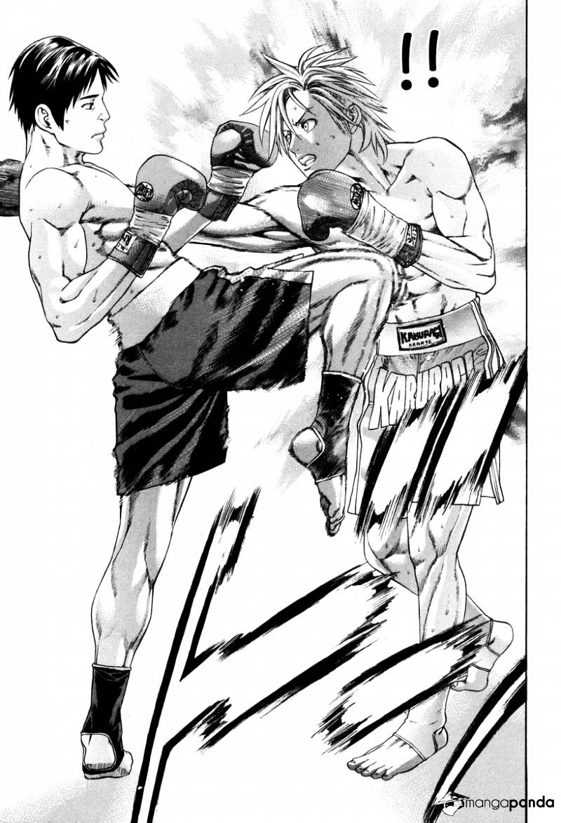 Page 24 of Chapter 318