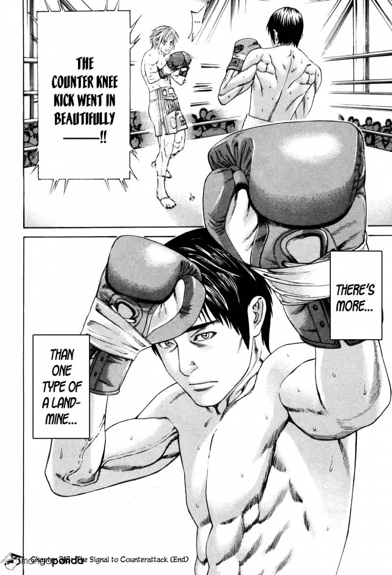 Page 25 of Chapter 318