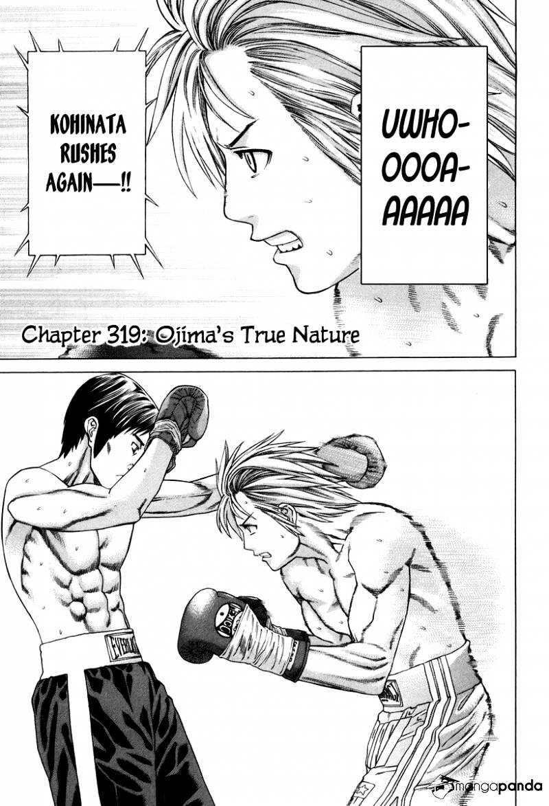 Page 1 of Chapter 319
