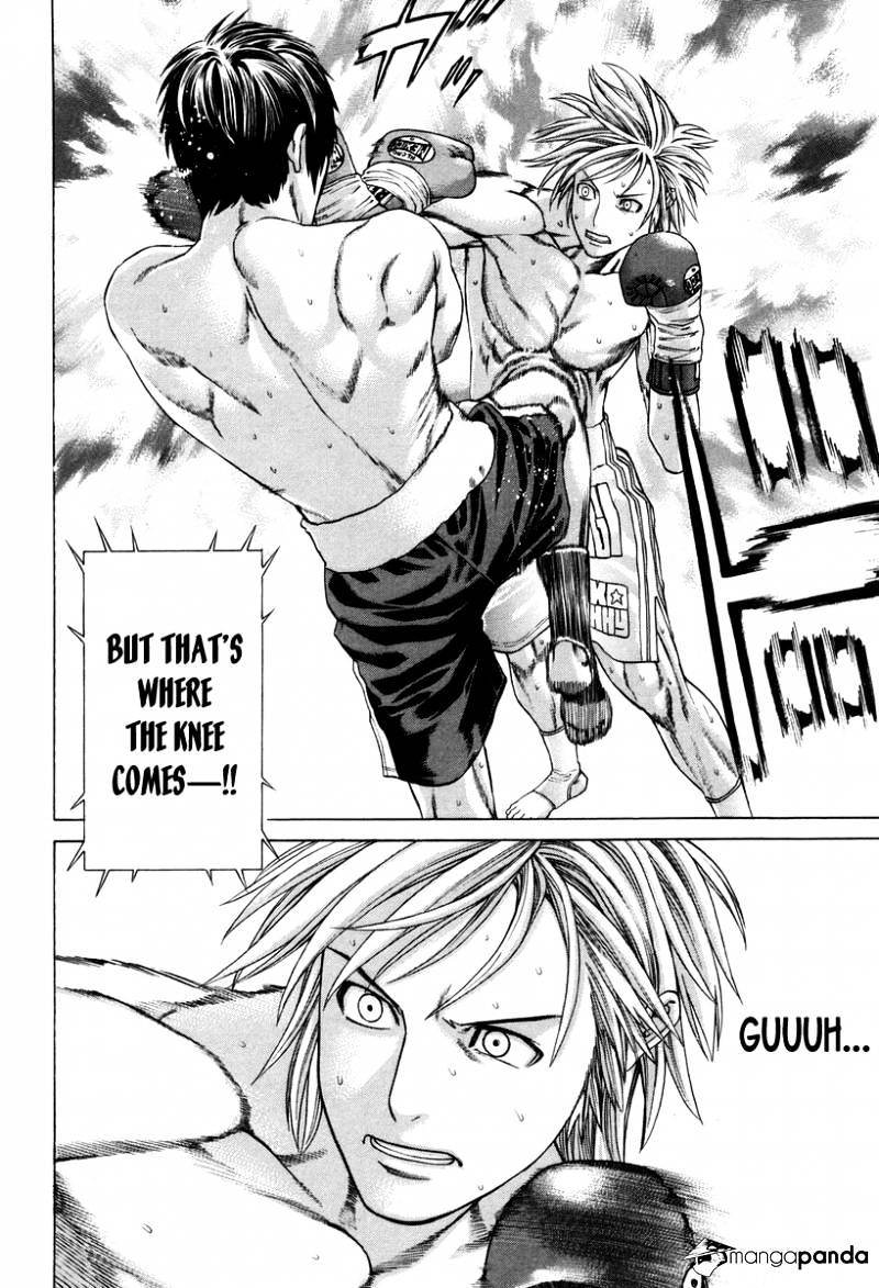 Page 2 of Chapter 319