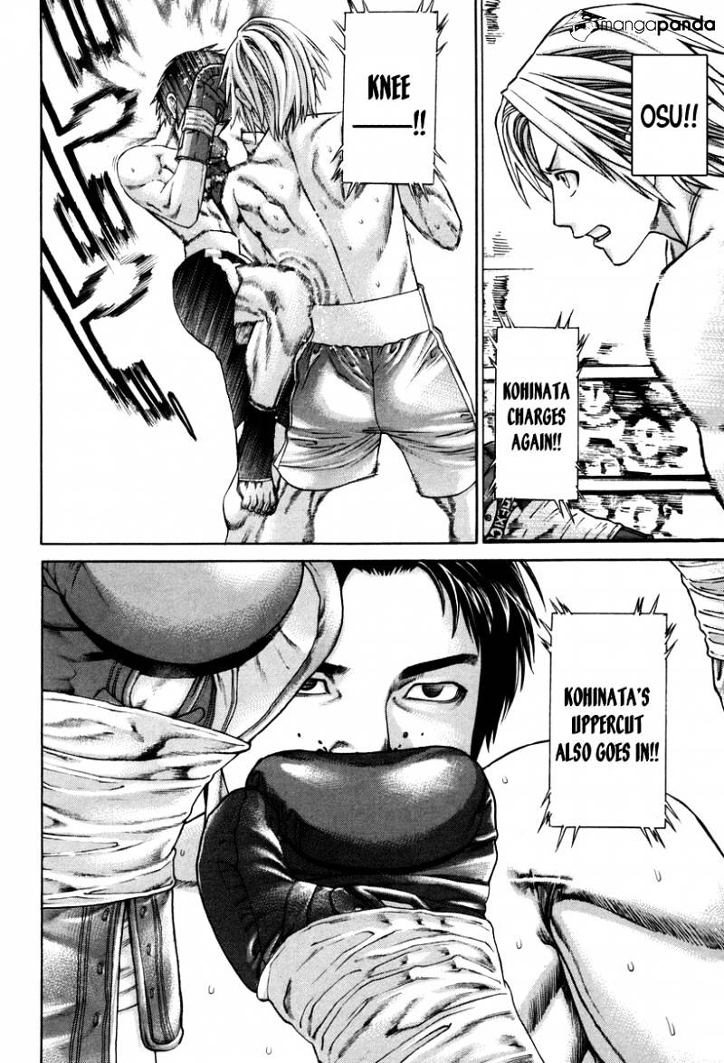 Page 4 of Chapter 319
