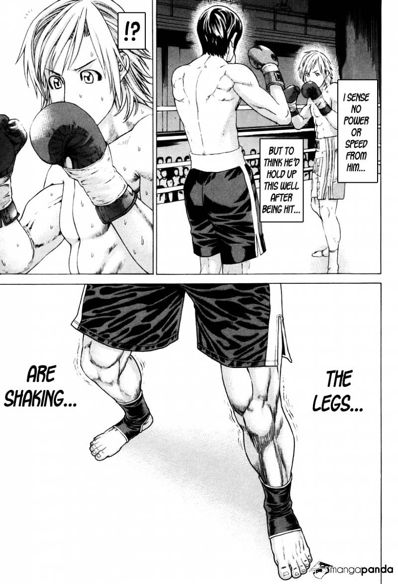Page 7 of Chapter 319
