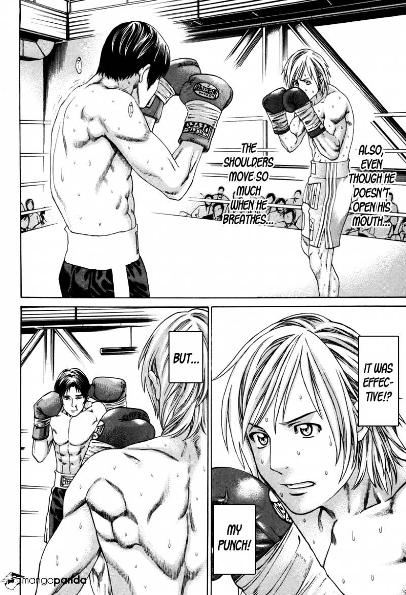 Page 8 of Chapter 319