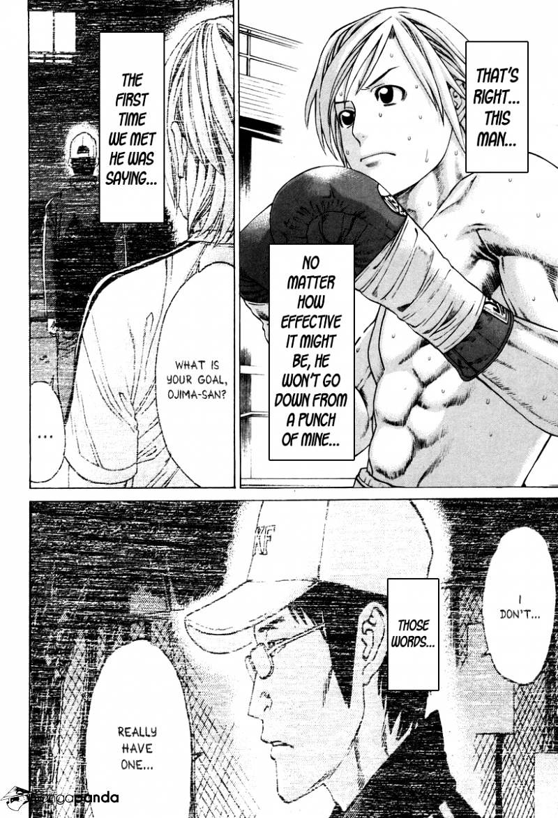 Page 10 of Chapter 319