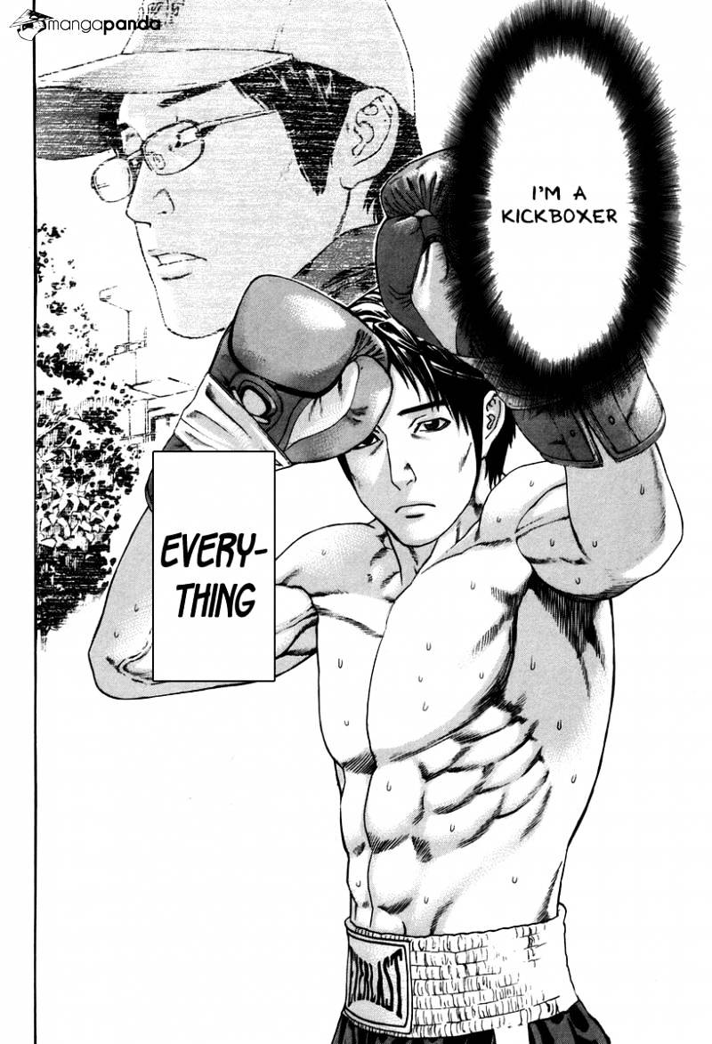 Page 12 of Chapter 319