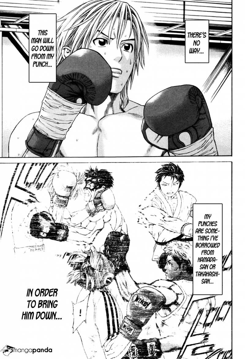 Page 13 of Chapter 319