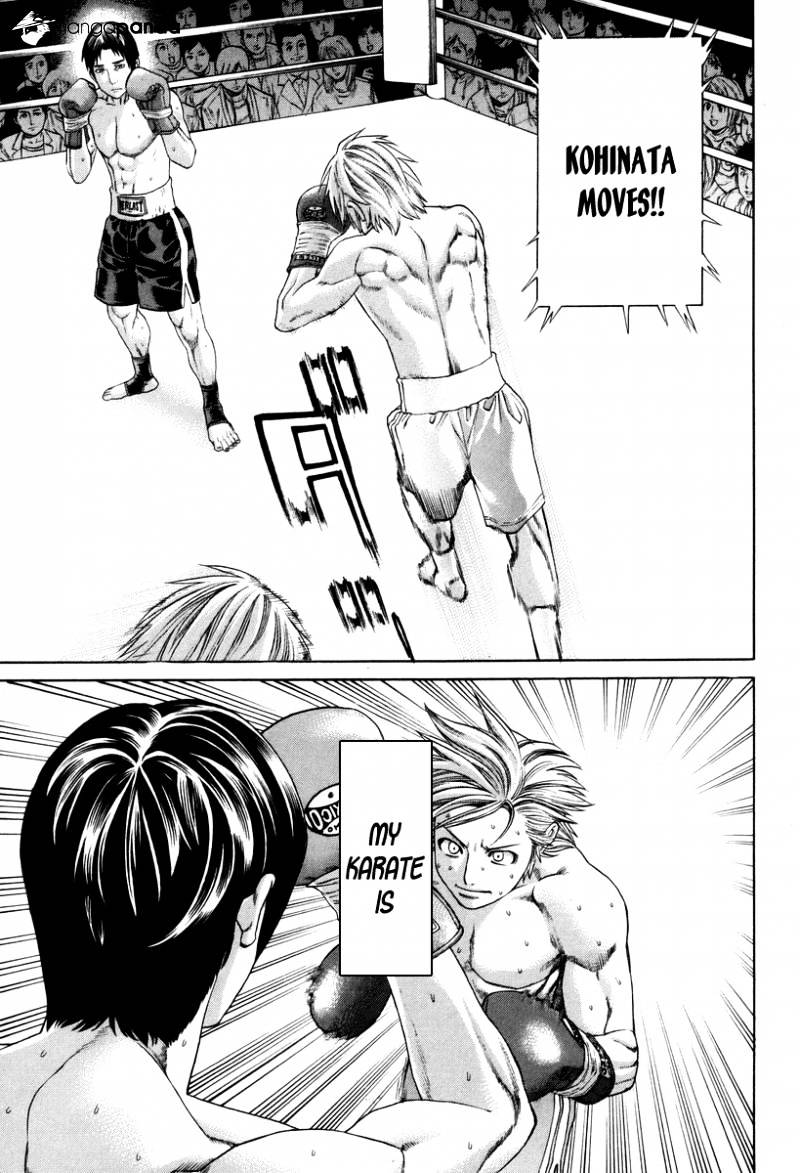Page 15 of Chapter 319