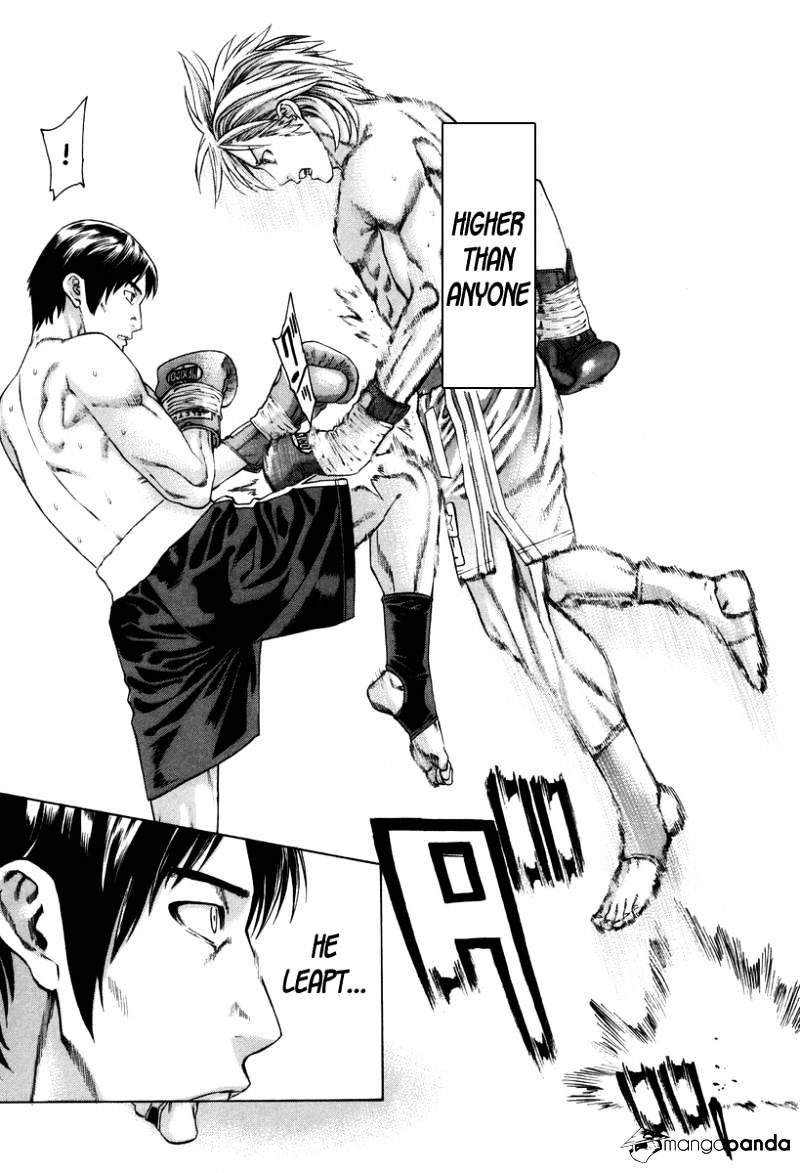 Page 17 of Chapter 319