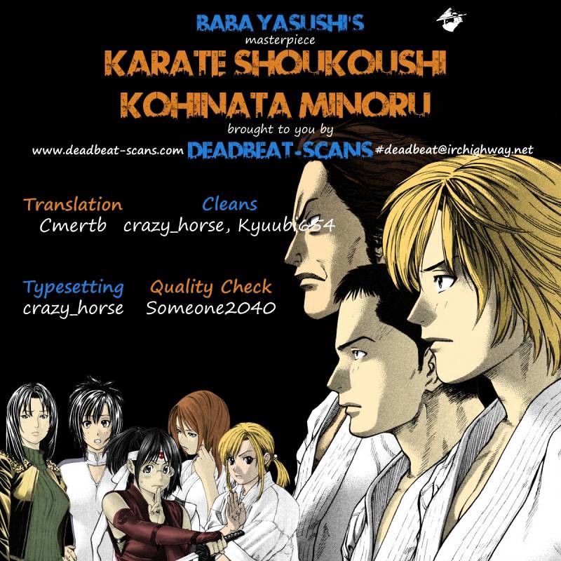 Page 21 of Chapter 319