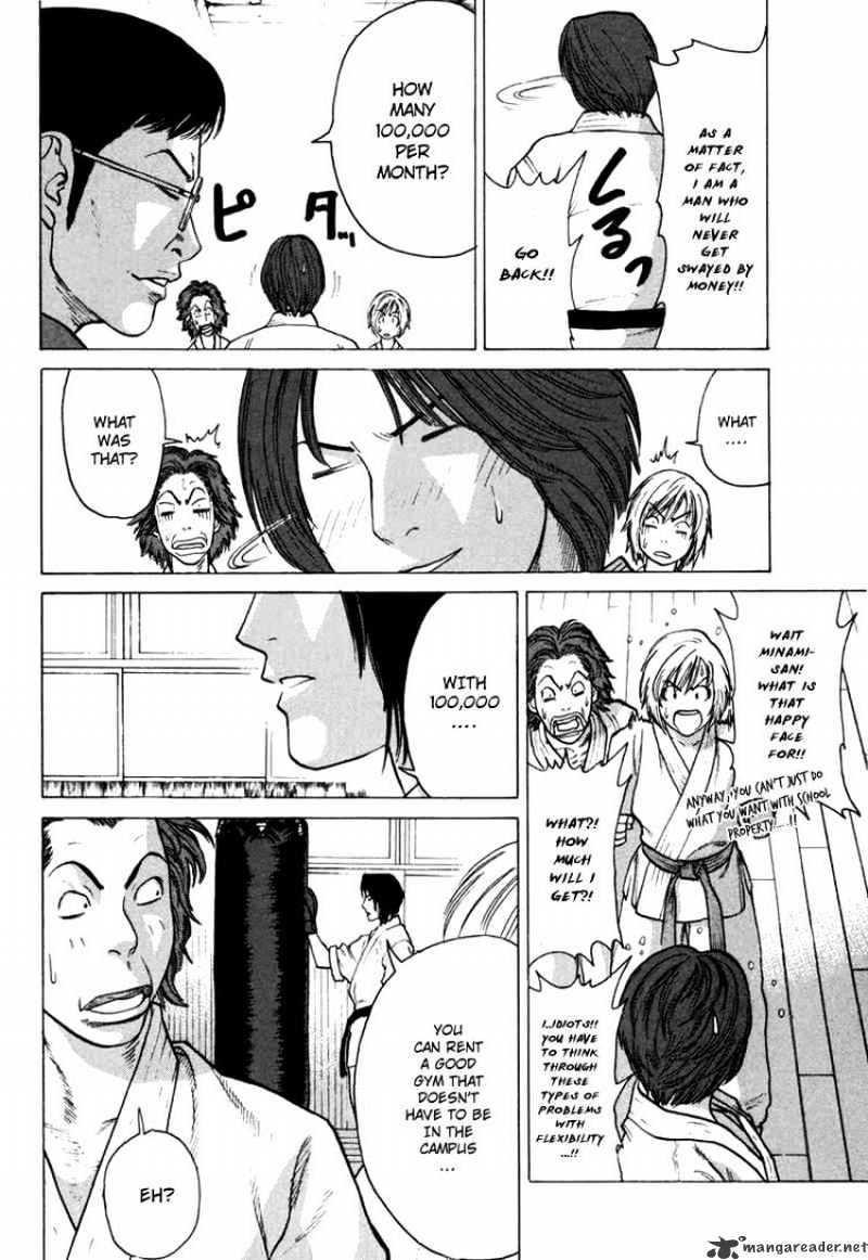 Page 6 of Chapter 32