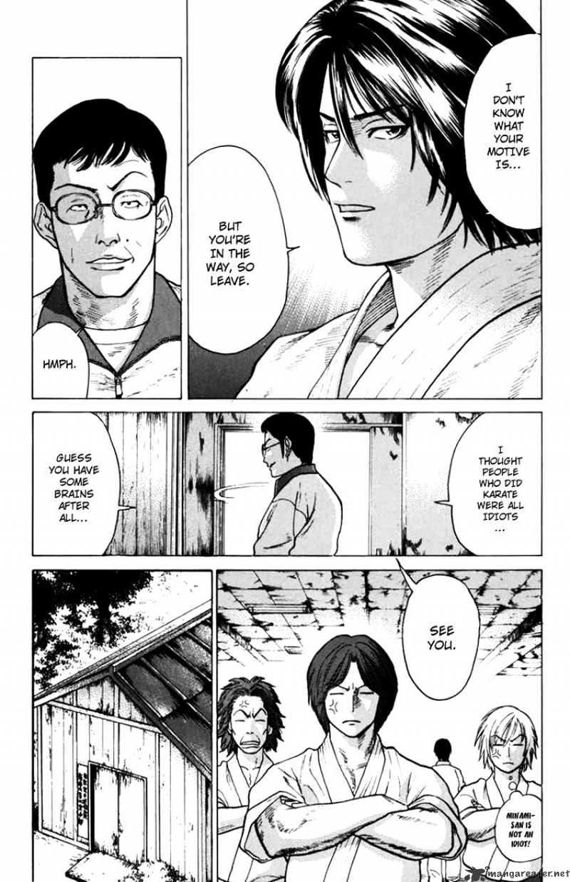 Page 7 of Chapter 32
