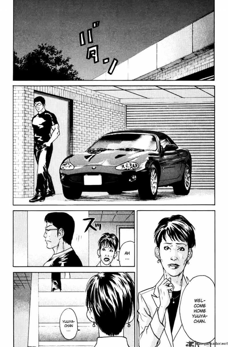 Page 10 of Chapter 32