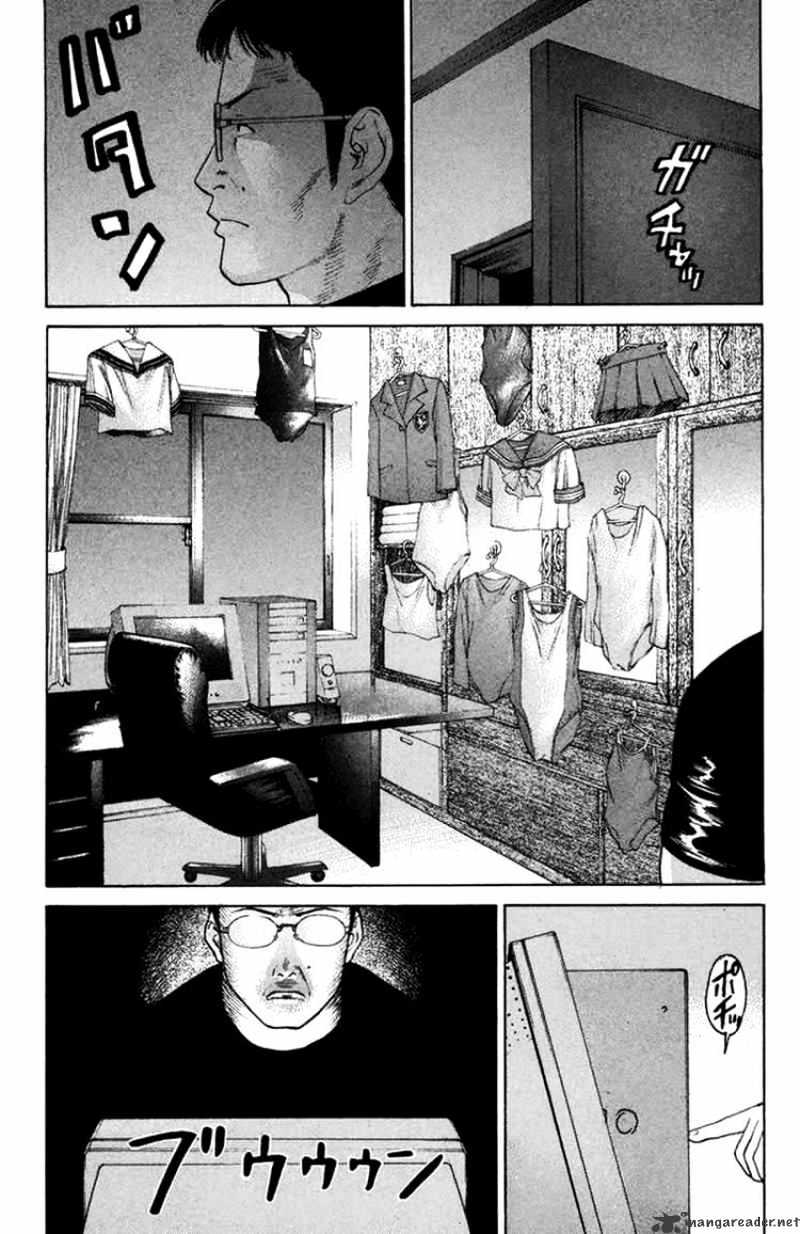 Page 11 of Chapter 32