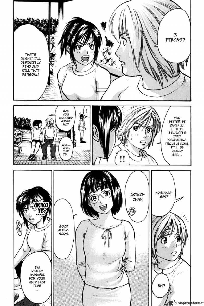 Page 14 of Chapter 32