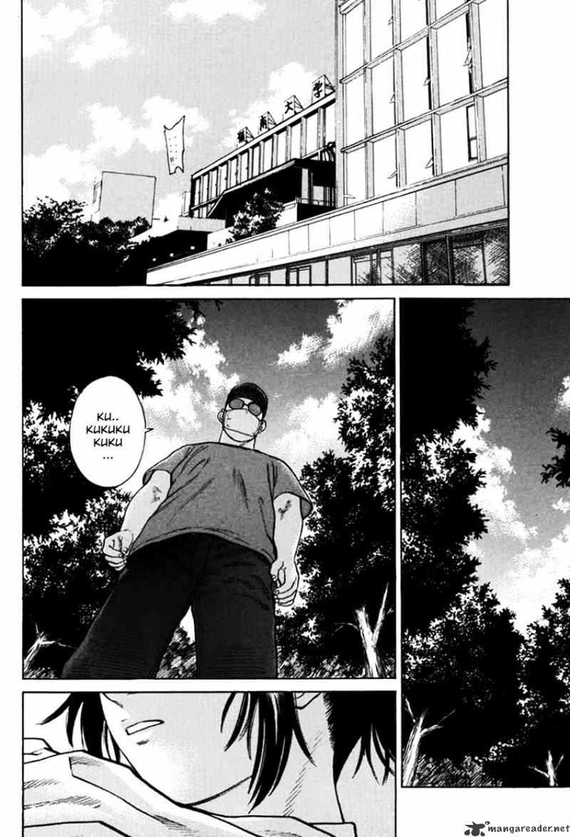 Page 18 of Chapter 32