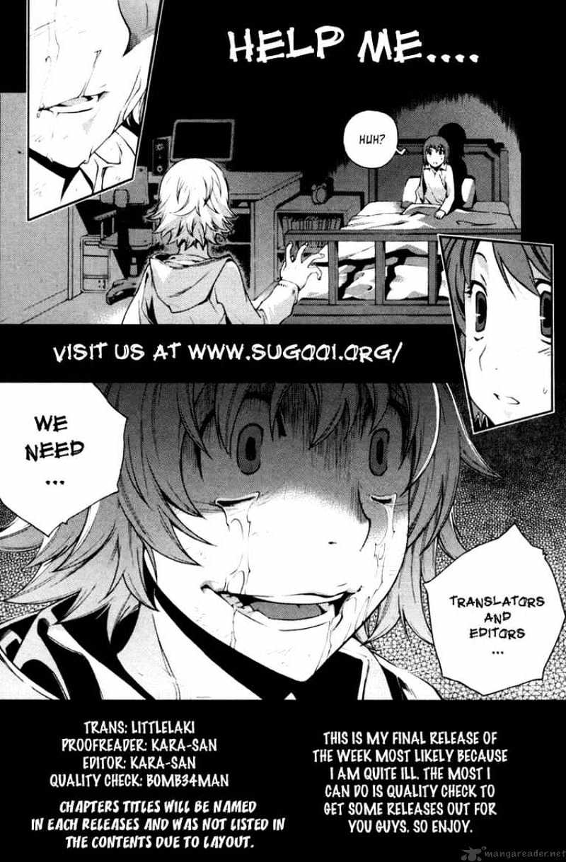 Page 26 of Chapter 32
