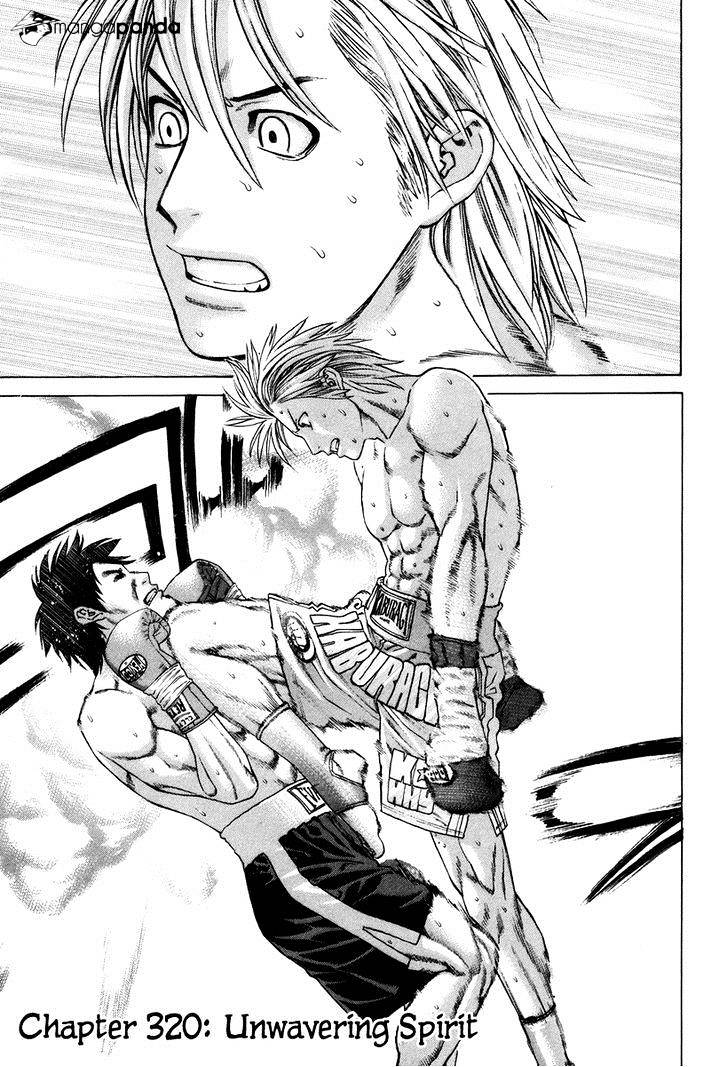 Page 2 of Chapter 320