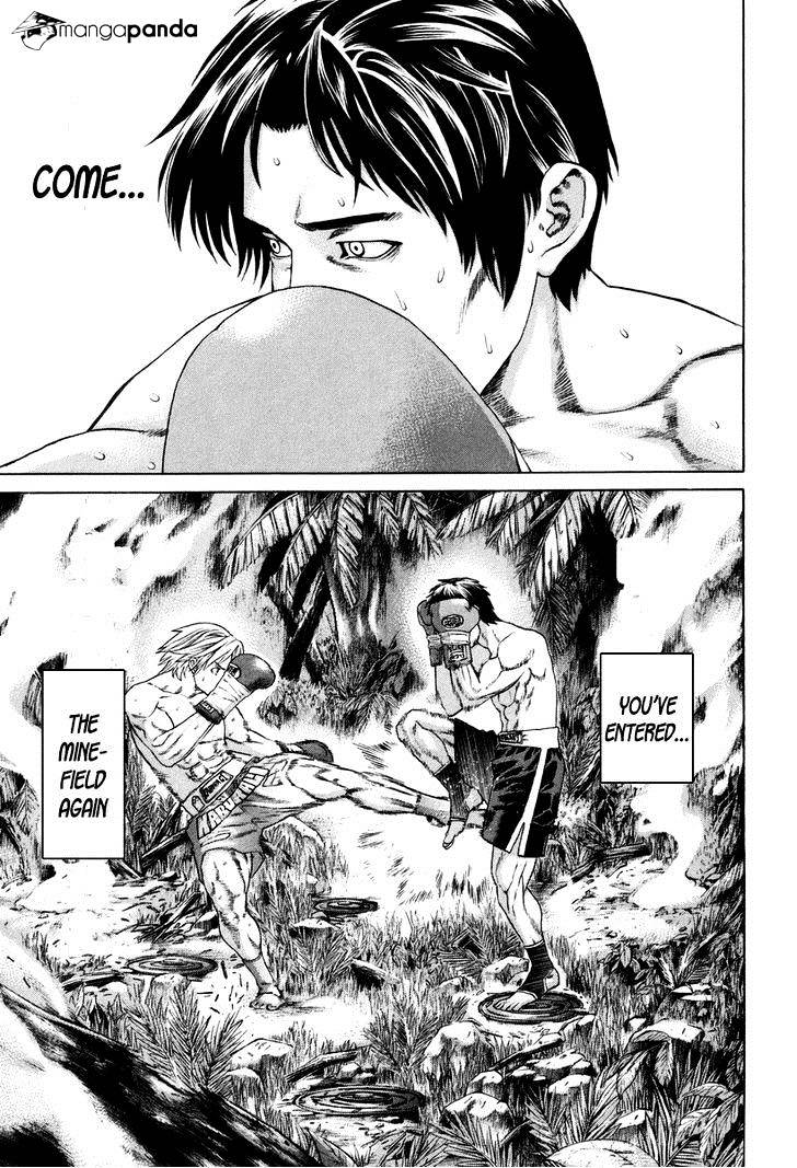 Page 8 of Chapter 320