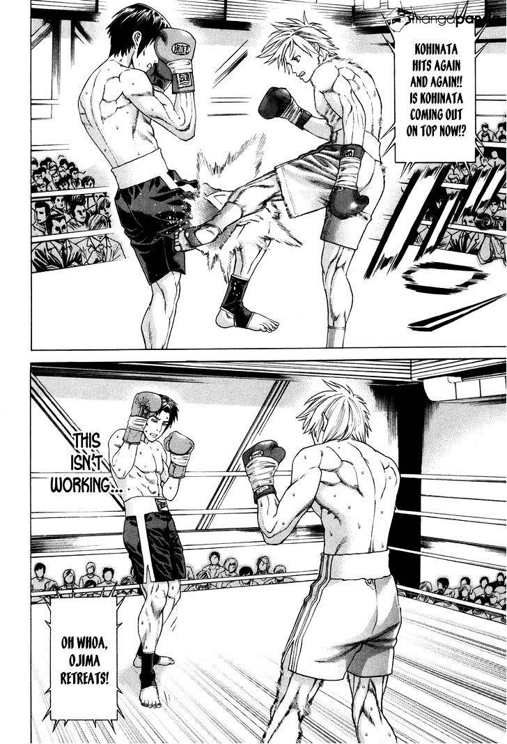 Page 9 of Chapter 320