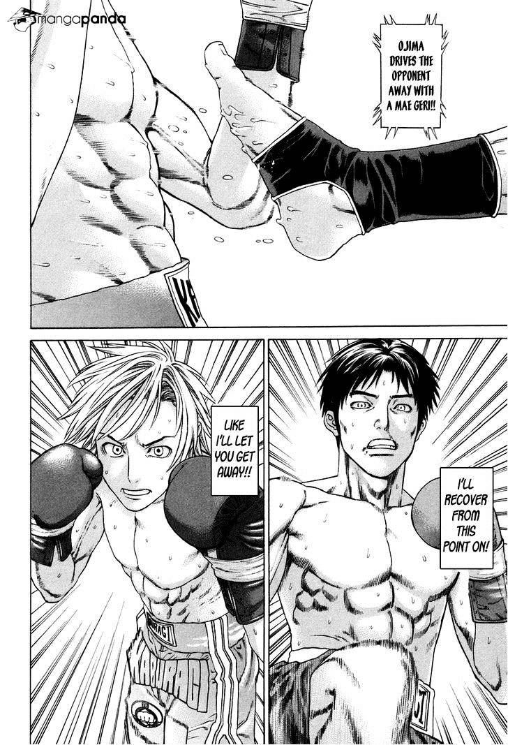 Page 11 of Chapter 320