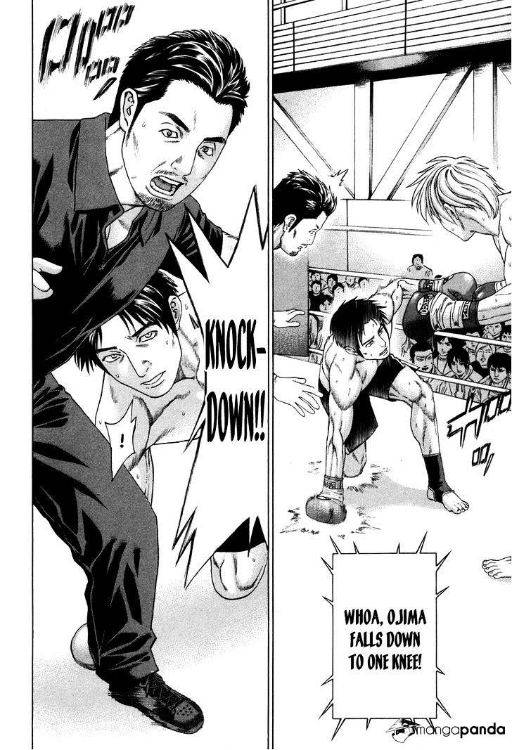 Page 13 of Chapter 320