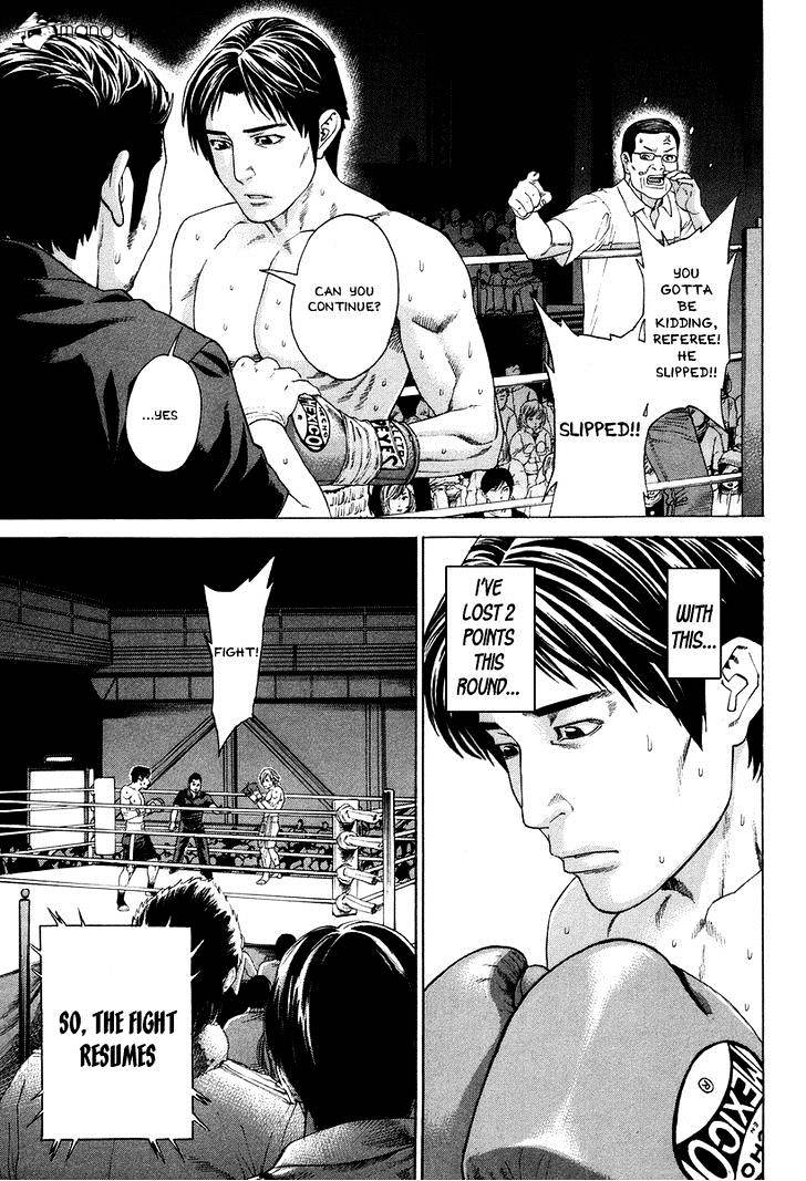 Page 16 of Chapter 320