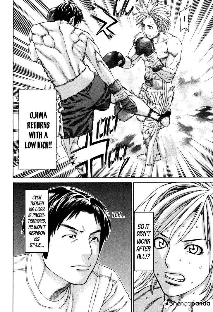 Page 19 of Chapter 320