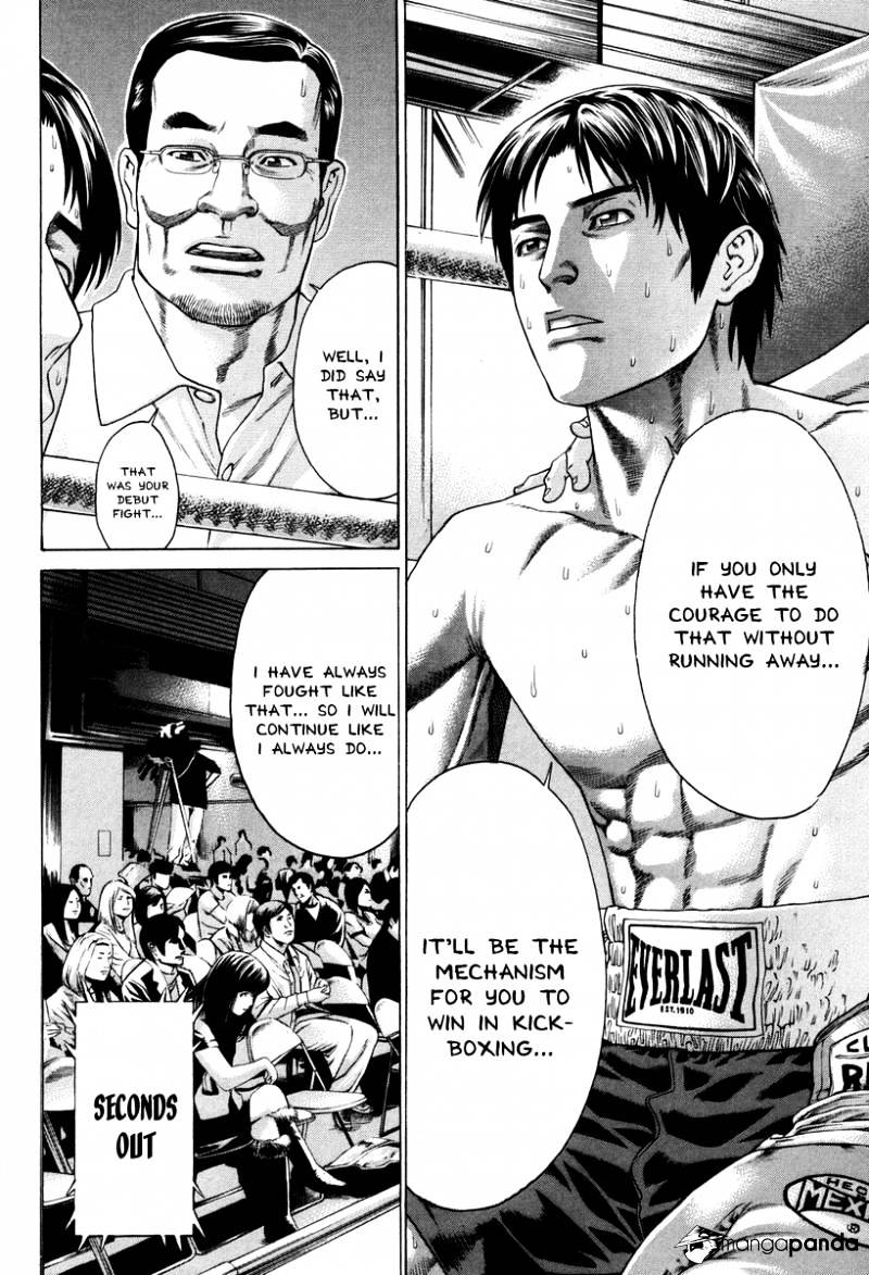 Page 9 of Chapter 321
