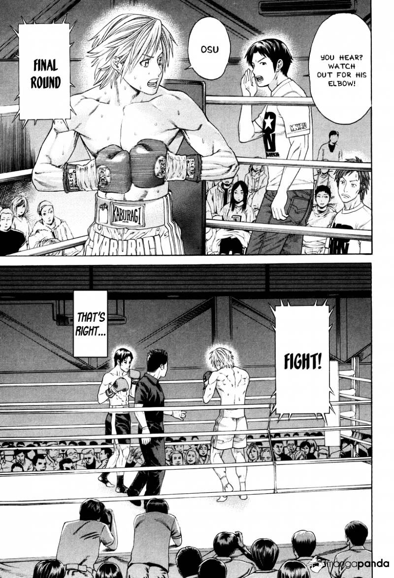 Page 10 of Chapter 321
