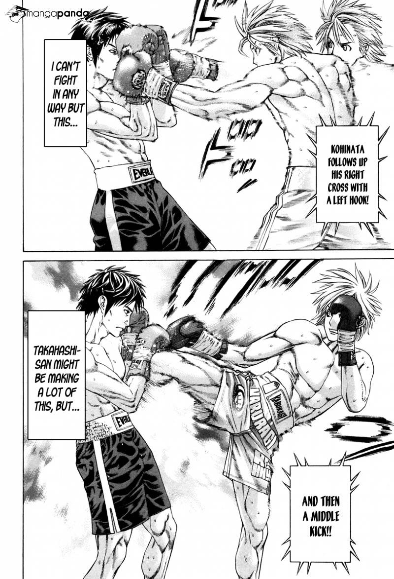 Page 11 of Chapter 321