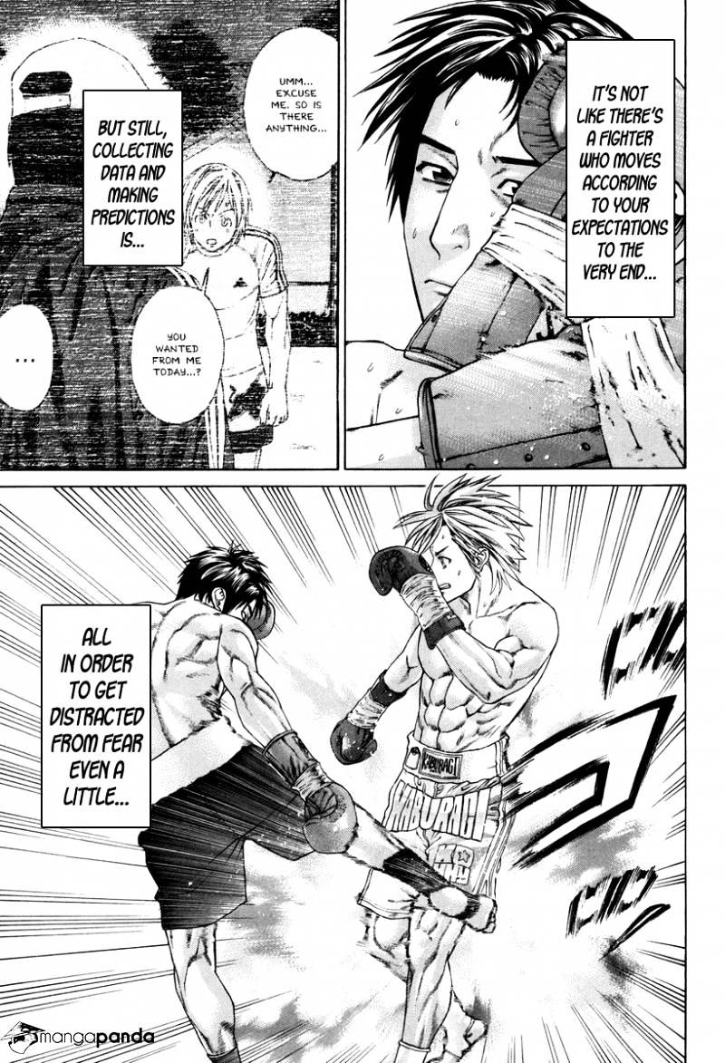 Page 12 of Chapter 321