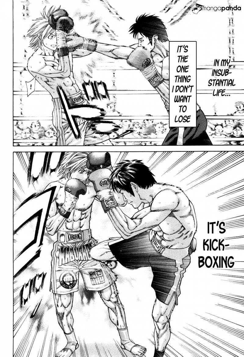 Page 13 of Chapter 321