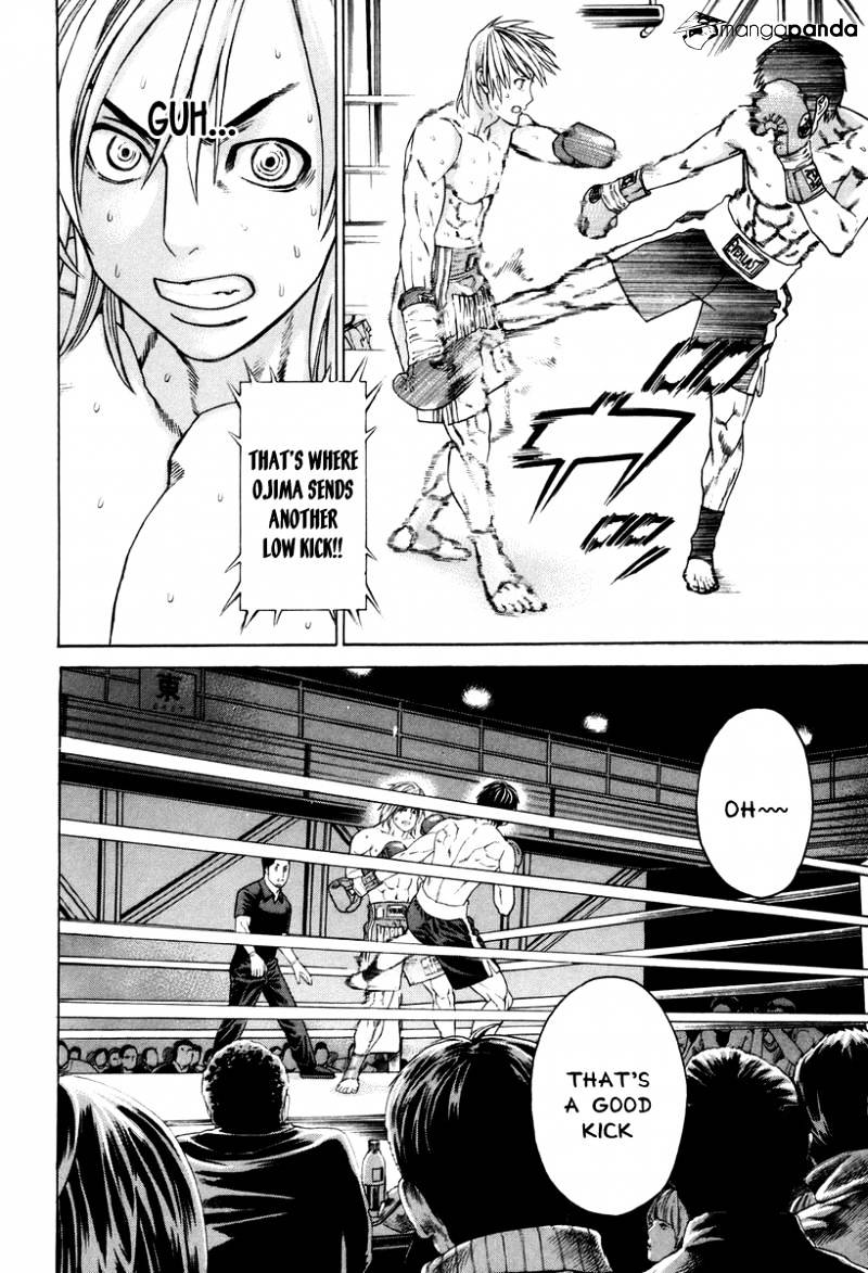 Page 15 of Chapter 321