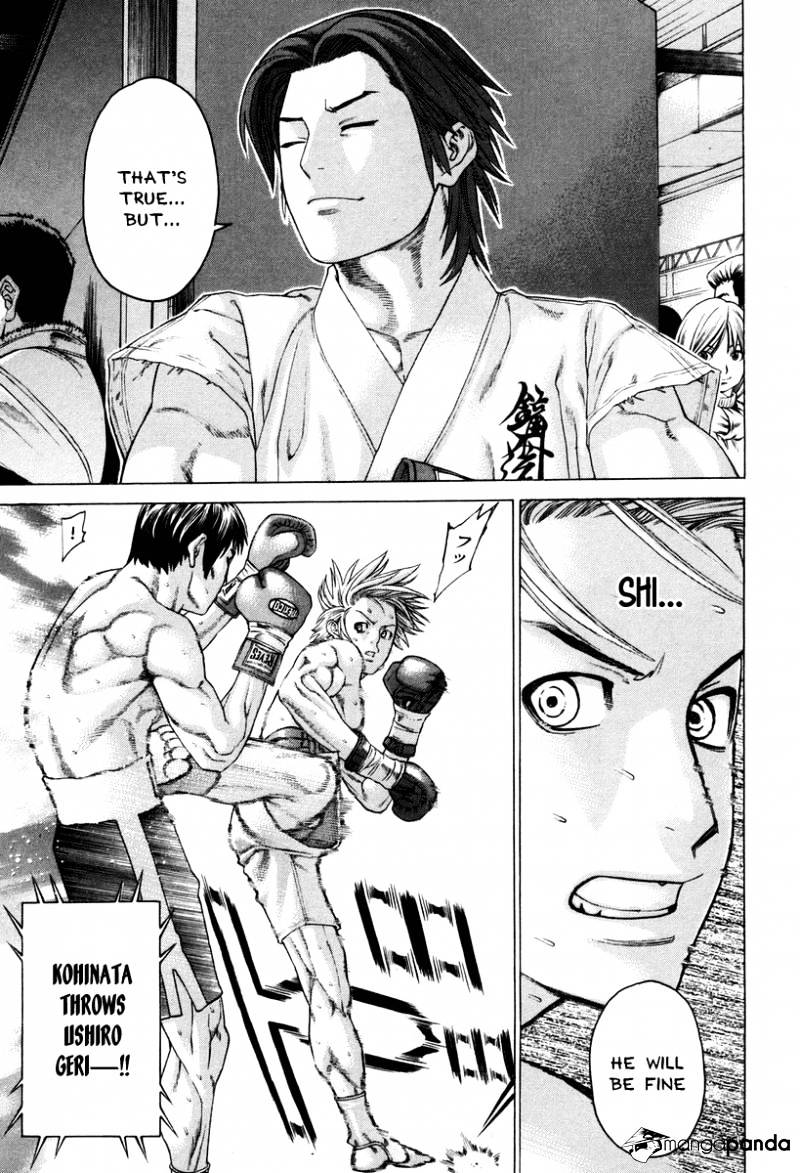 Page 18 of Chapter 321