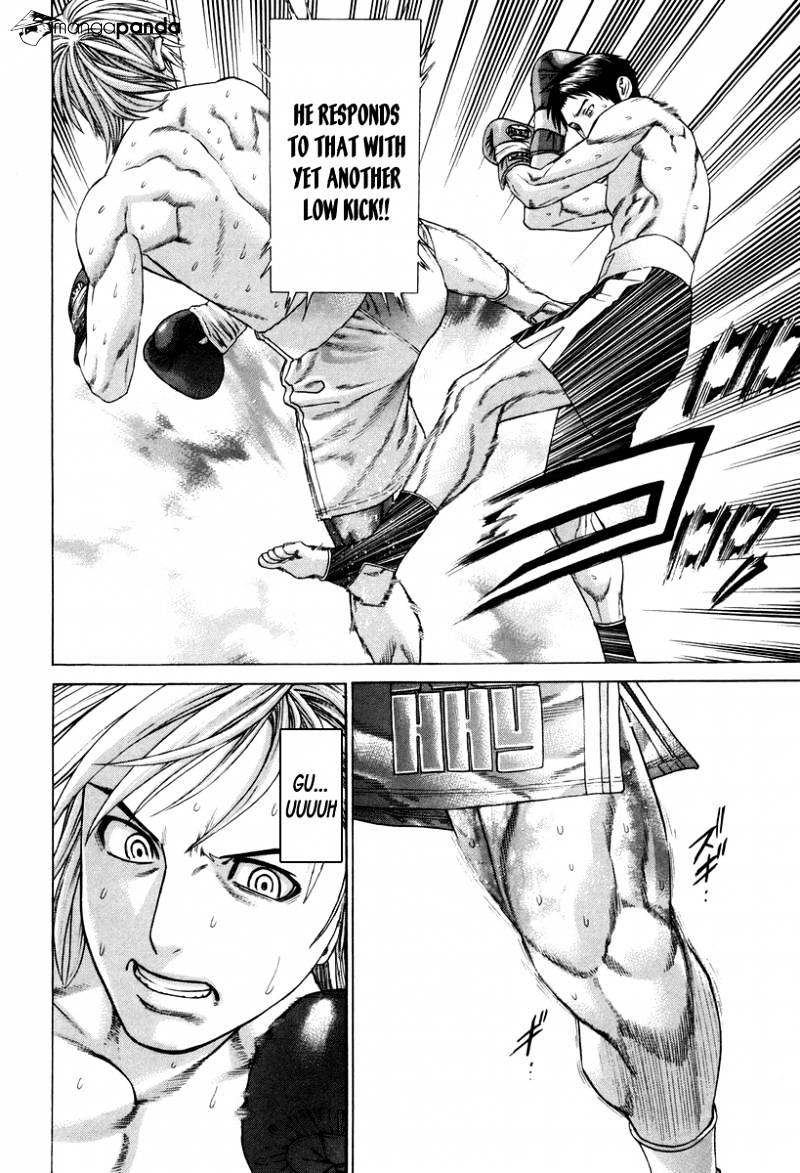 Page 3 of Chapter 322