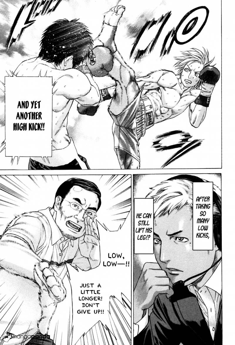 Page 6 of Chapter 322