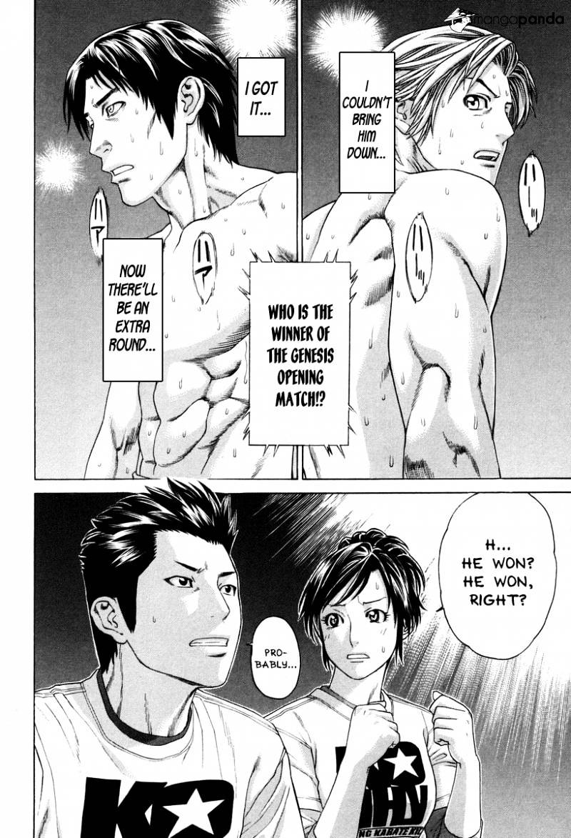 Page 9 of Chapter 322