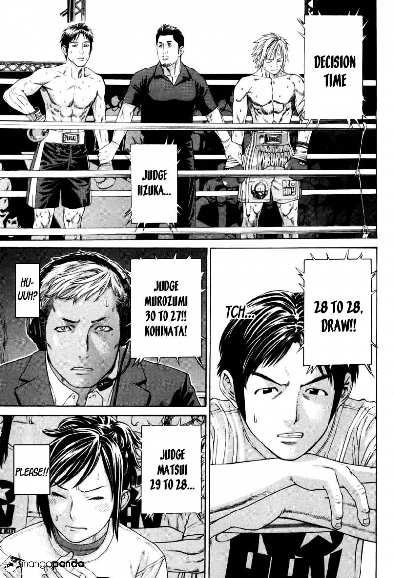 Page 10 of Chapter 322