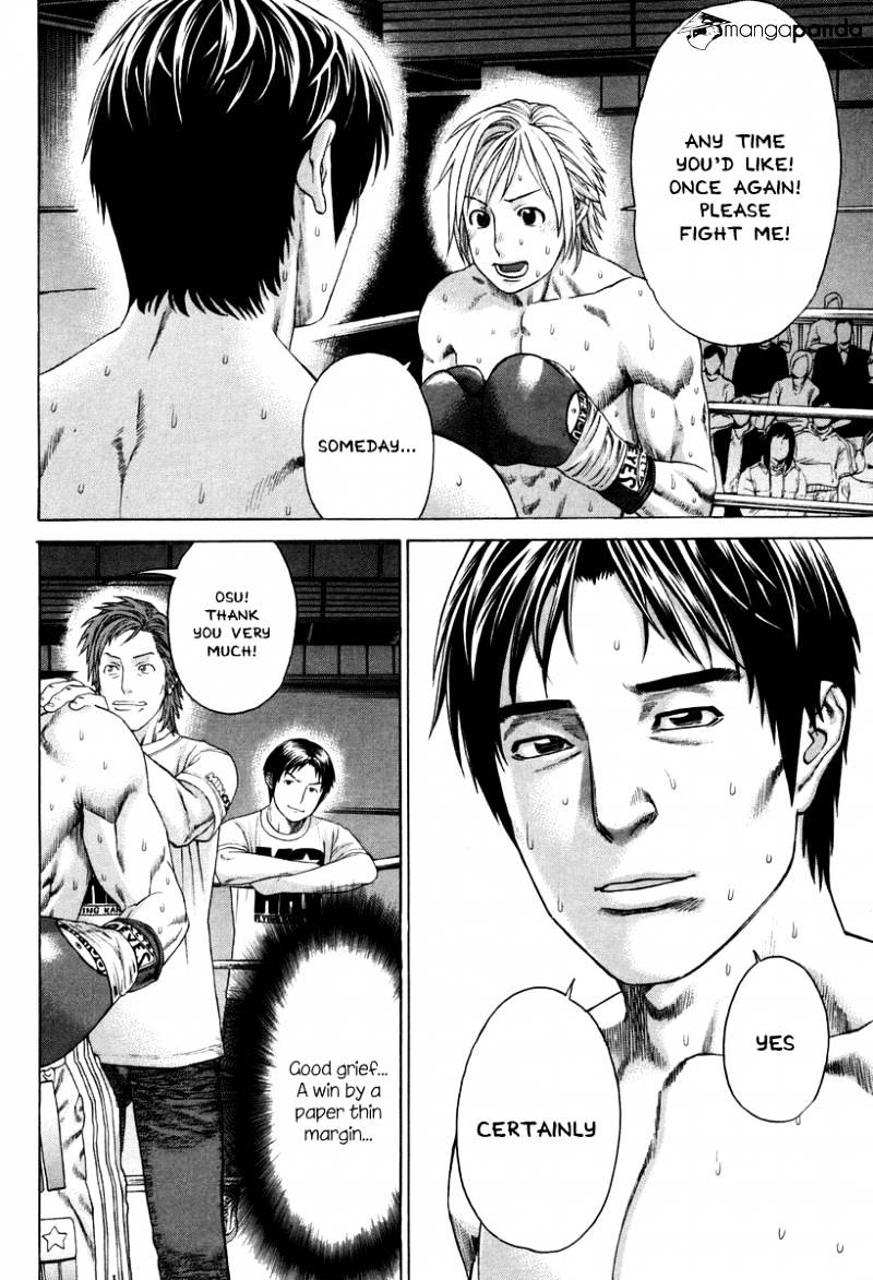Page 15 of Chapter 322