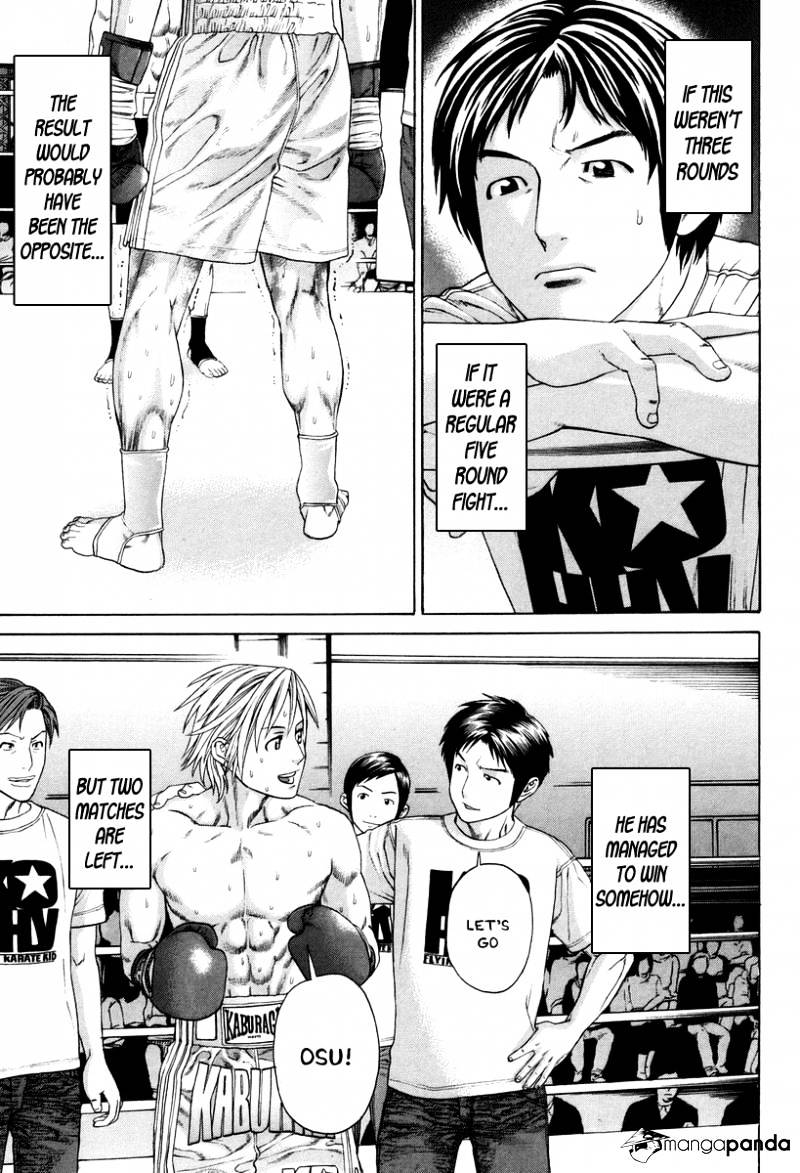 Page 16 of Chapter 322