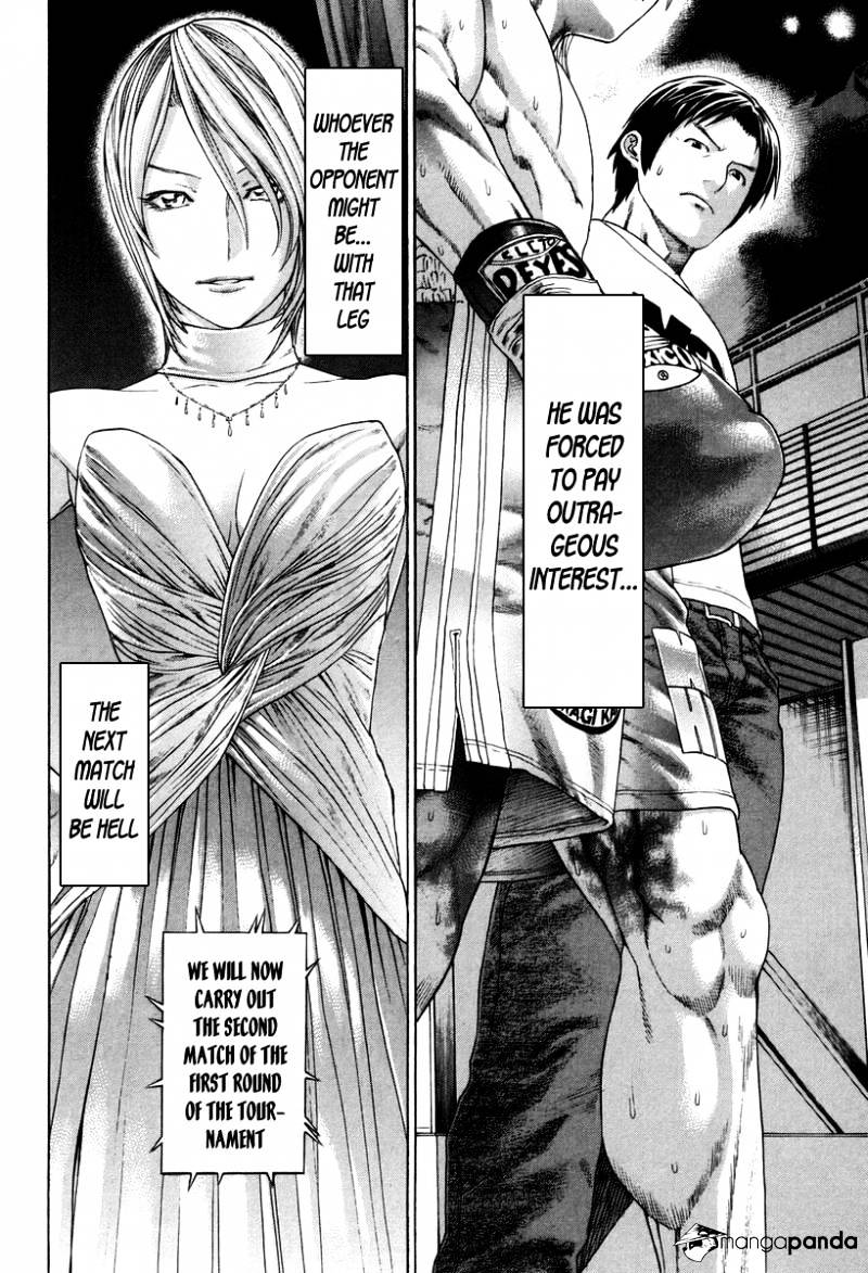 Page 17 of Chapter 322