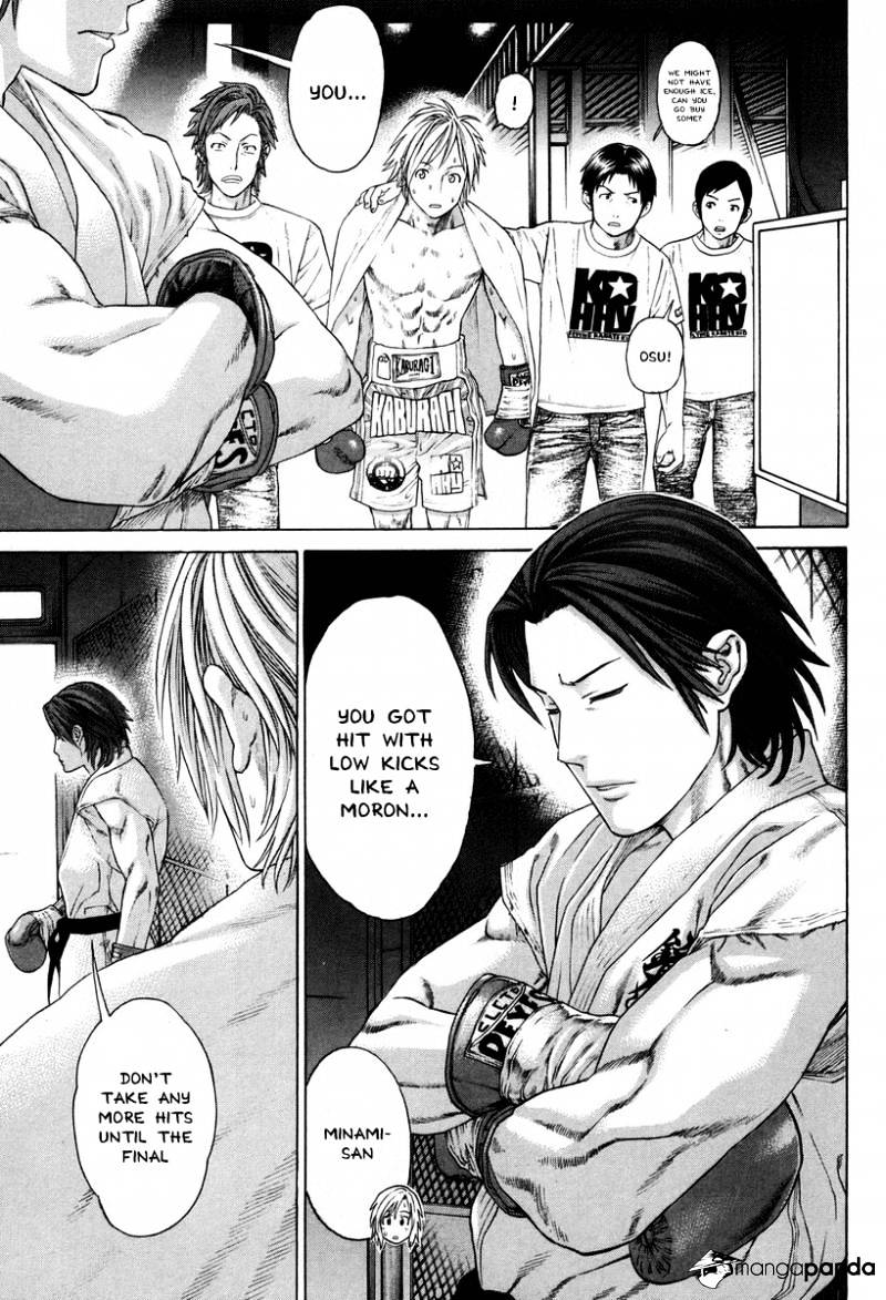 Page 18 of Chapter 322