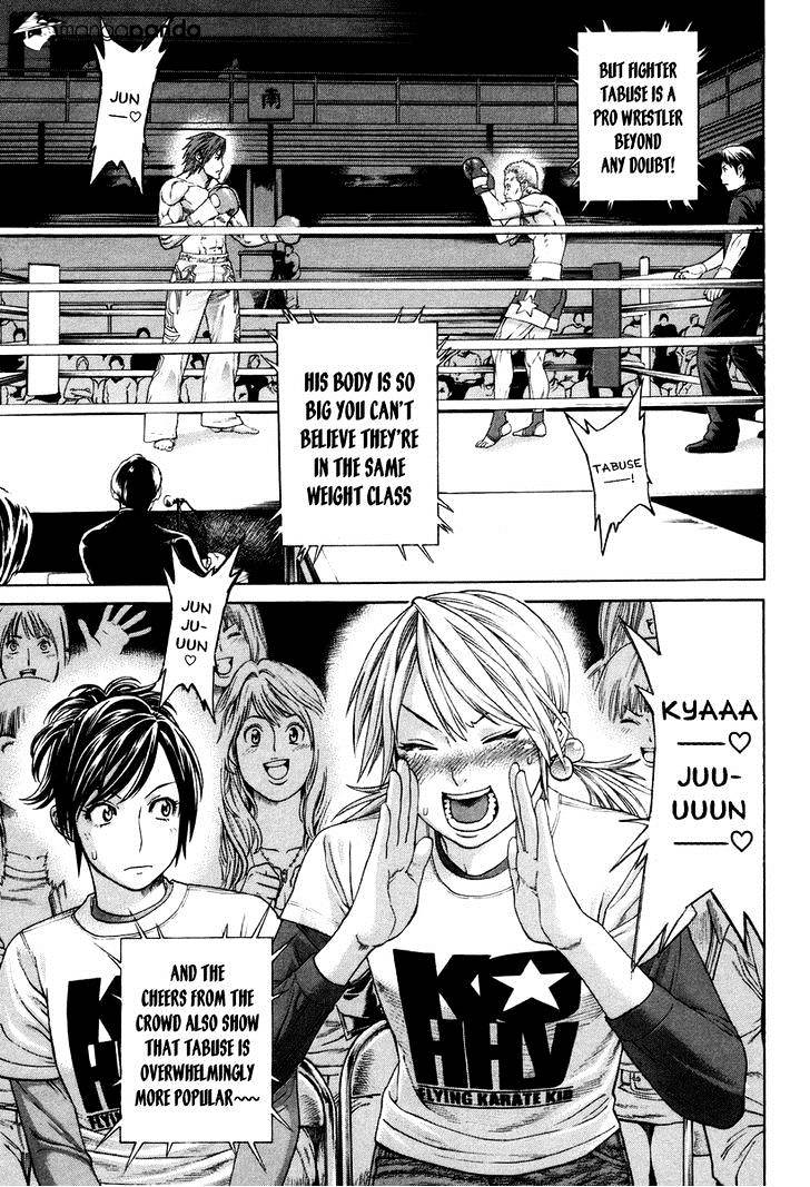 Page 3 of Chapter 323