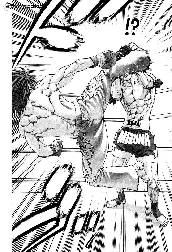 Page 6 of Chapter 323